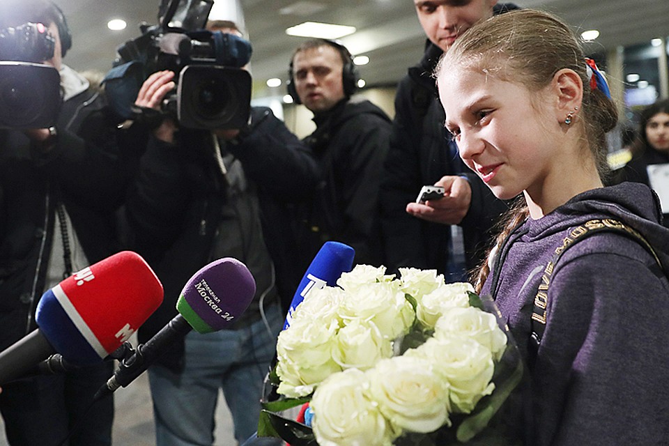 Родители александры тр. Саша трусова юниорка. Мама александры трусовой. Трусова мама. Родители саши трусовой.