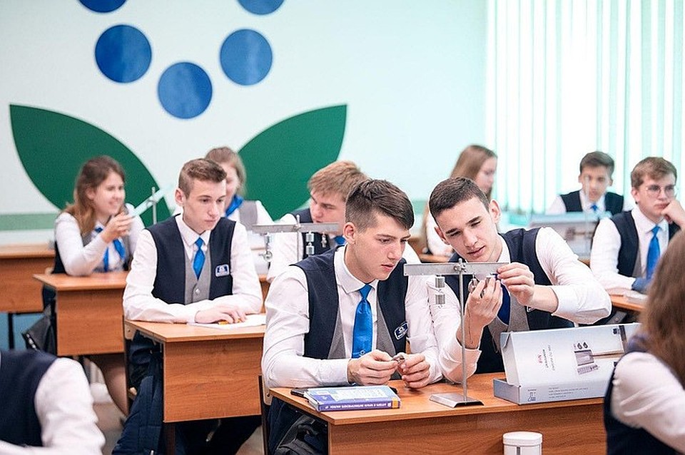 Бизнес проект школьников